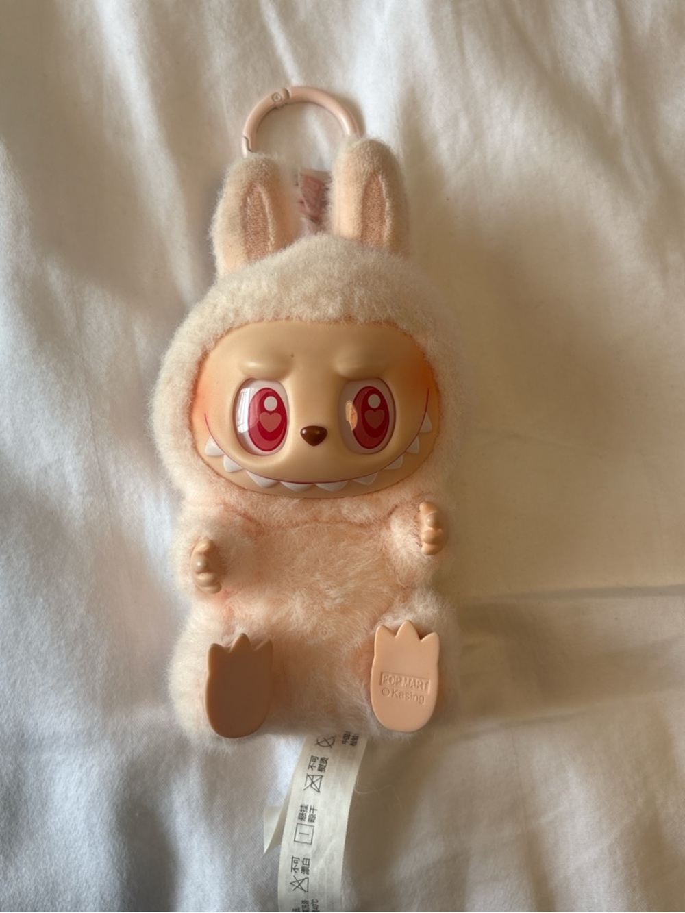 POP MART LABUBU Keychain